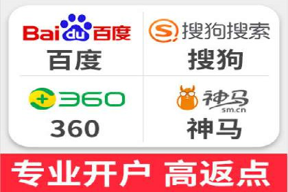 百度关键词推广费用案例：如何用最少的预算获取最大流量